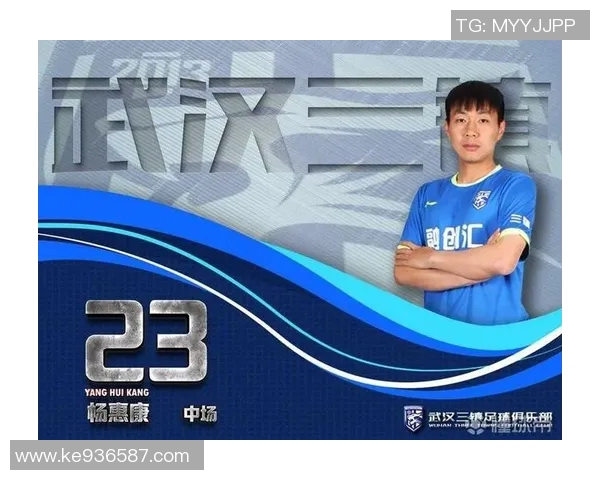 中乙冬季转会窗口年轻球员提拔新机遇与挑战分析